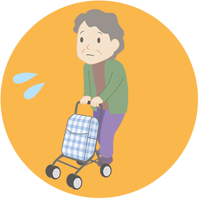 ロコモ | 谷津整骨院［習志野市 谷津駅南口］｜習志野市谷津 ボディケアラボ 谷津整骨院